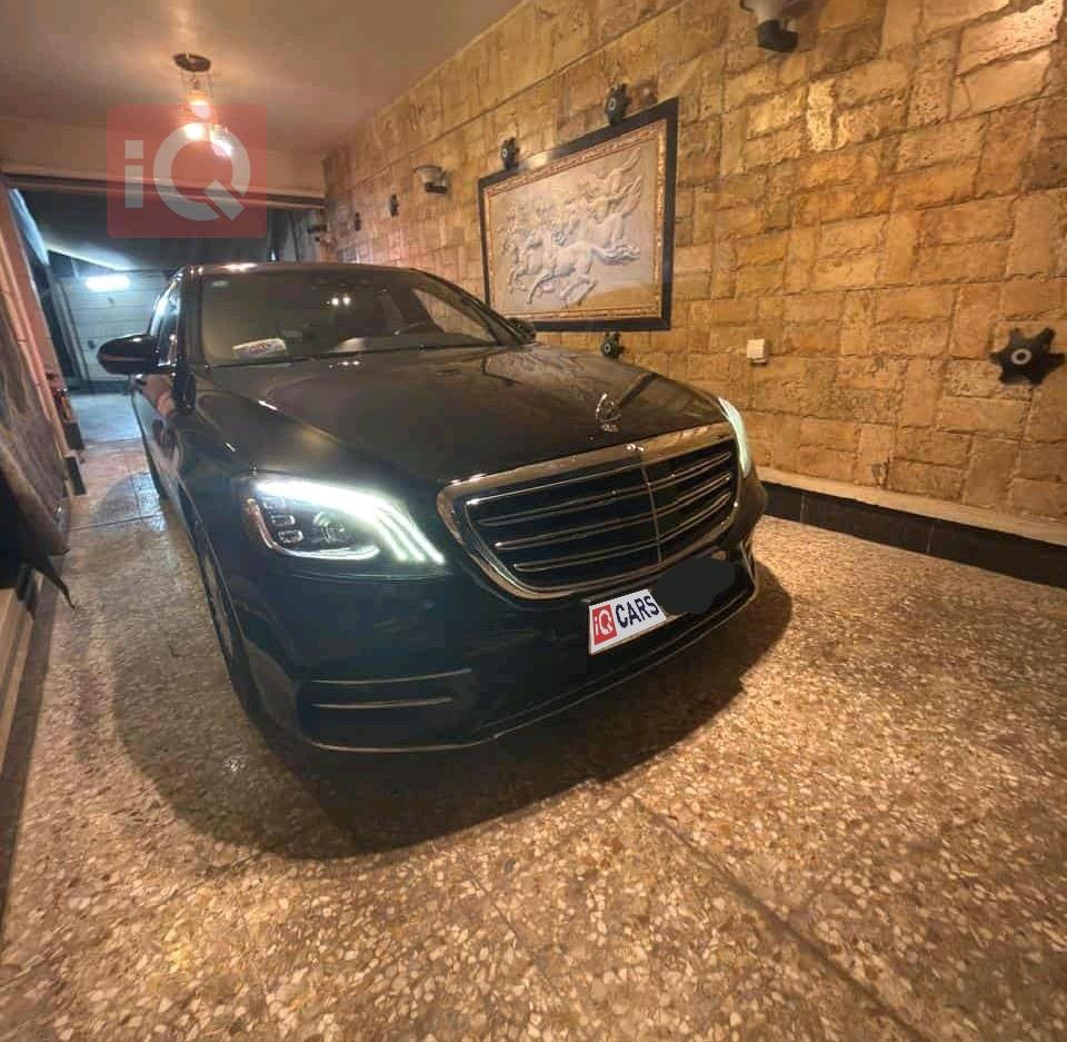 مرسيدس بنز S-Class